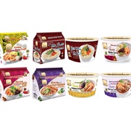 Malaysia MyKuali Fujian Shrimp Noodles Fragrant Fish Soup Rice 95% Content White Curry Red Sour Spic