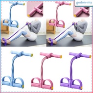 [GedonMY] Workout Pedal Resistance Band Fitness Elastic Pull Rope Gym Exercise Equipment for Abdomen