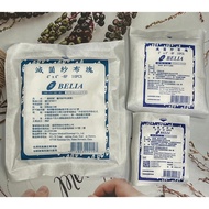 Medical Gauze Block 8 Layer Pure Sterilized Gauze Pad Sterile Gauze