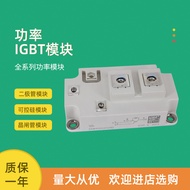 Brand New Power IGBT Module SKM800GA12V SKM300GA063D SKM400GA063D