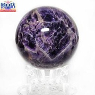 藝晶店★頂級*烏拉圭天然虎牙夢幻紫水晶球103㎜(88525)