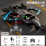 Remote Control Airplane Gravity Sensor Stunt Foam Airplane Colorful Light Rechargeable Model Shock-r