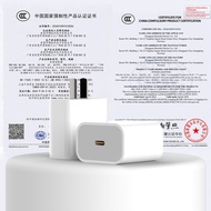 Suitable for Apple 30W Charger 3C Certified 20WPD Fast Charging Head Original iPhone15 Set Data Cabl