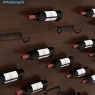 HUIJIANG Wine Display Holder, Simple Modern Wall-Mounted Wine Rack, Kitchen Supplies Metal Easy Clea