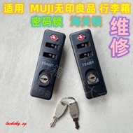 [Luggage Accessories] Suitable For MUJI Luggage Combination Lock Trolley Case TSA007 Customs Built-In A006 Accessories