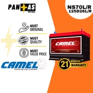 [Install Support] CAMEL Premium PLUS MF Car Battery Bateri Kereta | NS70 L/R | 125D26 L/R | PROTON T