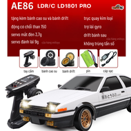 Xe Điều Khiển Từ Xa hợp kim RC Drift gyro RDLC LD1899 Nissan GT-R R34 tốc độ tỉ Lệ 1/16 Pin Sạc Ô Tô