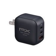 PX 大通 PWC-7012B 氮化鎵GaN高效70W快充頭(1A2C) USB充電器