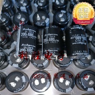 1PCS 680UF 200V Japan Rubycon RUBYCON Electrolytic Capacitor 200V680UF 25 * 35 SXG
