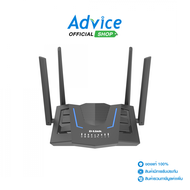 4G/LTE Router D-LINK (DWR-M975X) Wireless AX1500