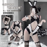 Lady's Sexy Bunny Uniform Suit - One-Piece Lingerie 2484