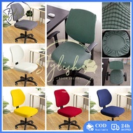 STYLISH【PH +COD 】Office Chair Cover Stretchable Large Elastic Furniture Monoblock Elastic Chair Cover