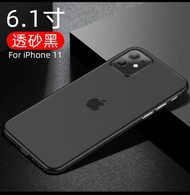 蘋果 Apple iphone 11 磨紗黑色手機殼
