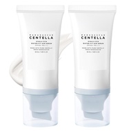 Centella Asiatica Sunscreen Cream 2 Pack SPF50, 50ml Facial Sunscreen, Daily Ultraviolet Protection 