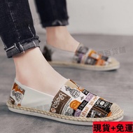 -Can Open Tickets Bucket Shoes Chinese Style 2022 Canvas Men Trendy Breathable Cloth Casual Old Beij