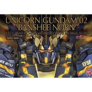 Bandai PG Unicorn Gundam 02 Banshee Norn 4549660006411 4573102642325