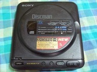 早期1991年SONY日製原裝CD隨身聽D-T20單機(有FM/AM收音機功能)