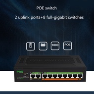 DOU 8 Port Gigabit PoE Switch + 2-Uplinks Excellent Data Transmission Performance