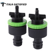 4 Pc 1/4 Inch Water Hose Connector to Faucet Quick Connector Garden Pipe Fitting