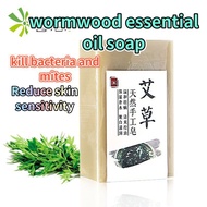 Natural handmade wormwood essential oil soap kill bacteria and mites
