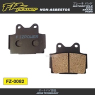 Yamaha XJ600 FZ600 SRX600 RD500 XJR400 FZR400 FZ400 SBP570 Brake Pads
