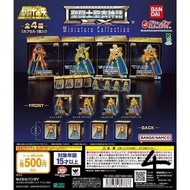 🦐雪梨紙～💊全新現貨扭蛋一套～ 可順豐到付 BANDAI 聖鬥士星矢 聖鬥士聖衣神話EX 造型 Saint Saiyan Miniature Collection P.1 雙子 處女 巨蟹 雙魚 微縮