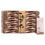 Wuyi Old Fir Narcissin Tea Fujian Zhengdahongpao Luzhou-รสชาติชาอูหลงฟอง Boxyan