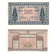 Uang kuno Indonesia 25 Rupiah 1952 Seri Kebudayaan