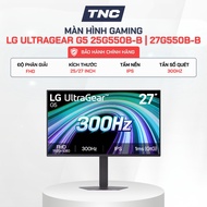 LG UltraGear G5 25G550B-B Gaming Monitor | 27G550B-B 25/27 Inch/ FHD/ IPS/ 300Hz -