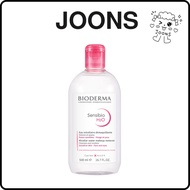 Bioderma Sensibio H2O 500 ml Make Up Remover