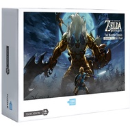 Ready Stock Ps4 Switch Game The Legend of Zelda Jigsaw Puzzles 1000 Pcs Jigsaw Puzzle Adult Puzzle Educational Puzzle