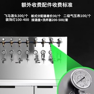 Commercial Beer Machine Mobile Outdoor Three-Wheel Beer Truck Fresh Draft Beer Taphouse Stall Vendor