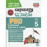 PBD TAHUN 5 SEJARAH (SJKT)