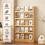 DAXINSI（SG STOCK)Thin Shelf Solid Wood Book Shelf Kids Book Shelf Baby Book Shelf Narrow Shelf Stora