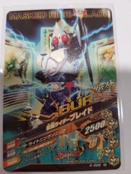 [不面交, 不議價, 謝絕文盲] 幪面超人大戰遊戲咭 Kamen Rider Blade 幪面超人劍