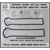 Toyota Valve Cover Gasket 2pc/set 4AGE 16V 4AGZE SANWA Japan OEM P/N 11213-16010 AE86 AE92 Sprinter 