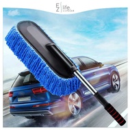 EzLife Adjustable Car Washing Brush Nano Fiber Brush Car Duster Multifunctional Telescopic Brush Car