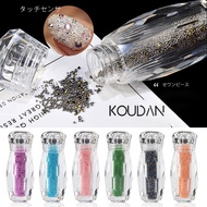 Nail Sticker Nail Art Nail Decoration Gel Nail Polish Rhinestone Crystal Caviar Beads 1Bottle KOUDAN