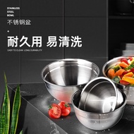 AT/🧃BMA Stainless Steel Egg Bowl and Basin Baking Tools Cream Protein Hair Basin Vegetable Basin Cooking Bowl Mixing Bas