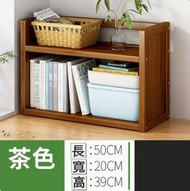 廚房置物架,儲物櫃,餐邊櫃,桌面收納置物架（茶色二層50）