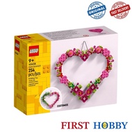 [FIRST HOBBY] LEGO 40638 Heart Ornament