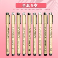 Full-size white cardboard a4/8K/4K Special thickened hard paper for children's drawing, engineering 