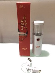 全新 手提 移動 充電式 納米 30ml 保濕機 消毒噴霧機 噴濕機 nano mobile rechargeable   moisturising spray