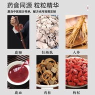 Ginseng Deer Whip Tablets Press Tablets Candy Yellow Extract Oyster Peptide Male Adult Oyster Tablet
