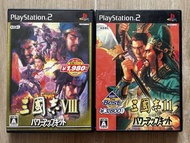 日版 PS2 KOEI THE BEST SANGOKUSHI III WITH POWERUP KIT & XI WITH POWER UP KIT 中國歷史模擬遊戲 光榮 三國志 8 & 11 威