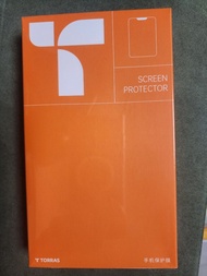 Apple iPhone 12 Pro Max screen protector 全屏防窺保護膜2片