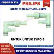 PHILIPS STEAM IRON L VALVE JYPC-5