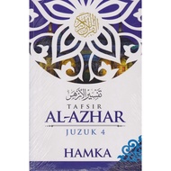 Tafsir Al-Azhar Juzuk 4 - Hamka