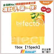 BeFree Befecto Slim Body Booster (30 Sachets)