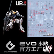 Waterdecal EVO UP Grade MG Barbatos #ดีคอลน้ำสำหรับติดกันพลา กันดั้ม Gundam พลาสติกโมเดลต่างๆ